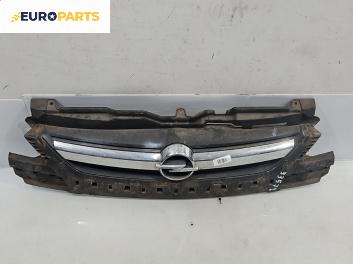 Решетка за Opel Corsa C Hatchback (09.2000 - 12.2009), хечбек, позиция: предна