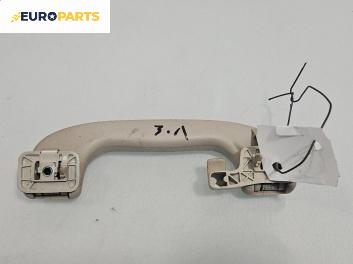 Ръкохватка за таван за Opel Corsa C Hatchback (09.2000 - 12.2009), 4+1 вр., позиция: задна, лява