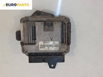 Компютър двигател за Chevrolet Lacetti Sedan (03.2003 - 03.2013) 2.0 D, 121 к.с., № 0281013598 / 96820447