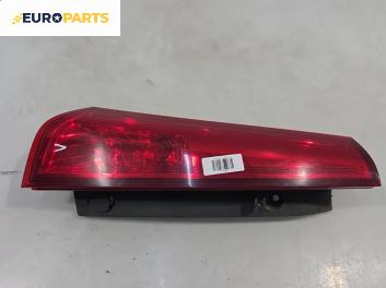 Стоп за Kia Cee'd Sportswagon I (09.2007 - 12.2012), комби, позиция: лява