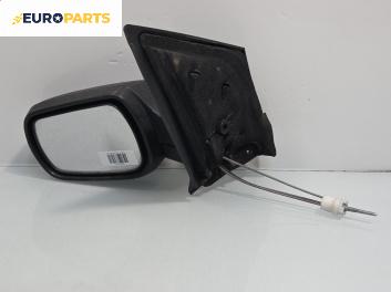 Огледало за Ford Fiesta V Hatchback (11.2001 - 03.2010), 4+1 вр., хечбек, позиция: лява