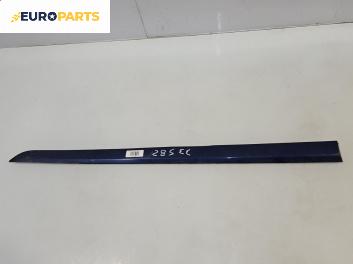 Външни лайсни за Opel Astra H Hatchback (01.2004 - 05.2014), хечбек, позиция: дясна