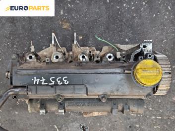 Глава за Renault Kangoo Van (08.1997 - 02.2008) 1.5 dCi (KC07), 65 к.с.