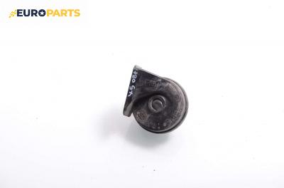 Клаксон за BMW X5 Series E70 (02.2007 - 06.2013)