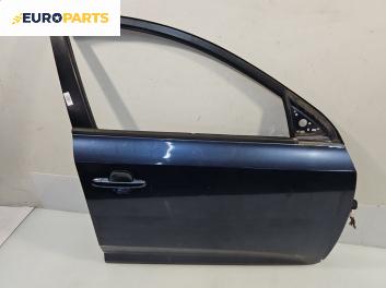 Врата за Kia Cee'd Sportswagon I (09.2007 - 12.2012), 4+1 вр., комби, позиция: предна, дясна