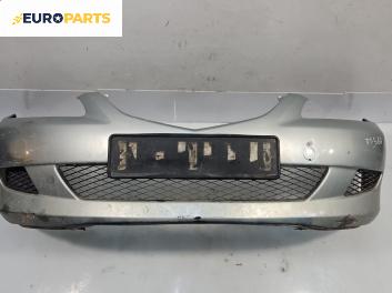 Предна броня за Mazda 6 Station Wagon I (08.2002 - 12.2007), комби, позиция: предна