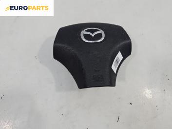 Airbag за Mazda 6 Hatchback I (08.2002 - 12.2008), 4+1 вр., хечбек, позиция: предна