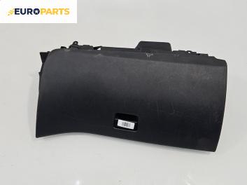Жабка за Citroen C4 Picasso I (10.2006 - 12.2015)
