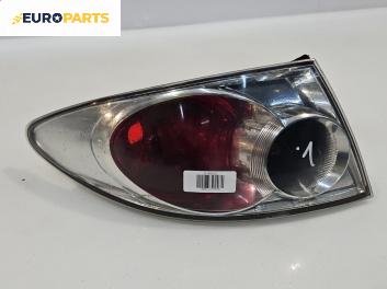 Вътрешен стоп за Mazda 6 Hatchback I (08.2002 - 12.2008), хечбек, позиция: лява