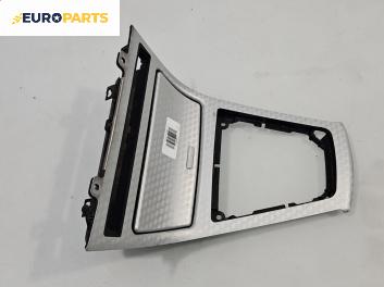 Конзола скоростен лост за BMW X3 Series E83 (01.2004 - 12.2011)