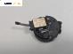 Високоговорител за Chevrolet Cruze Hatchback (J305) (06.2011 - ...), № 13240946