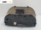 Километраж за Ford Fiesta V Hatchback (11.2001 - 03.2010) 1.4 16V, 80 к.с.