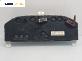 Километраж за Nissan Almera II Hatchback (01.2000 - 12.2006) 1.5, 90 к.с., №  BM506