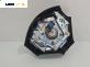 Airbag за Peugeot 206 Hatchback (08.1998 - 12.2012), 2+1 вр., хечбек, позиция: предна