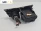 Пепелник за Opel Astra H GTC (03.2005 - 10.2010)