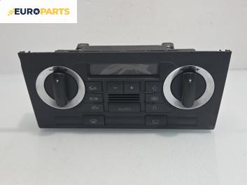 Панел климатроник за Audi A3 Hatchback II (05.2003 - 08.2012), №  8P08200435PR