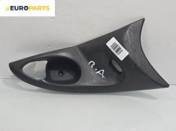 Интериорна пластмаса за Ford Focus I Hatchback (10.1998 - 12.2007), 4+1 вр., хечбек, позиция: дясна