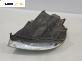 Фар за Ford Fiesta V Hatchback (11.2001 - 03.2010), хечбек, позиция: дясна