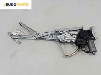 Машинка ел. стъкло за Opel Astra H GTC (03.2005 - 10.2010), 2+1 вр., хечбек, позиция: предна, лява