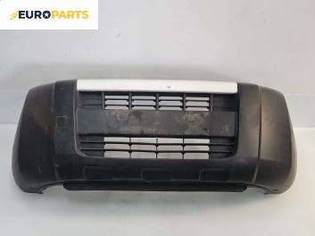 Предна броня за Peugeot Bipper Box (02.2008 - ...), товарен, позиция: предна