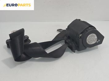 Предпазен колан за BMW 3 Series E46 Touring (10.1999 - 06.2005), 4+1 вр., позиция: предна, лява