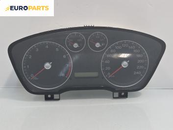 Километраж за Ford Focus II Hatchback (07.2004 - 09.2012) 2.0, 145 к.с.