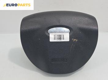 Airbag за Ford Focus II Hatchback (07.2004 - 09.2012), 2+1 вр., хечбек, позиция: предна