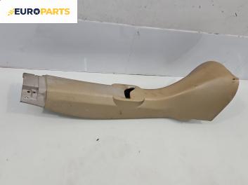 Интериорна кора за Peugeot Bipper Box (02.2008 - ...), 2+1 вр., товарен