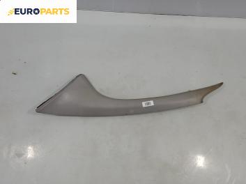 Интериорна пластмаса за Peugeot Bipper Box (02.2008 - ...), 2+1 вр., товарен, позиция: предна