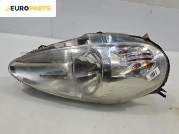 Фар за Fiat Punto Grande Punto (06.2005 - 07.2012), хечбек, позиция: лява