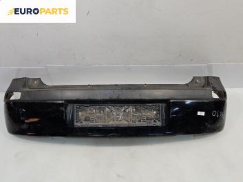 Задна броня за Opel Corsa C Hatchback (09.2000 - 12.2009), хечбек