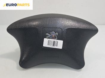 Airbag за Peugeot Partner Box I (04.1996 - 12.2015), 2+1 вр., товарен, позиция: предна
