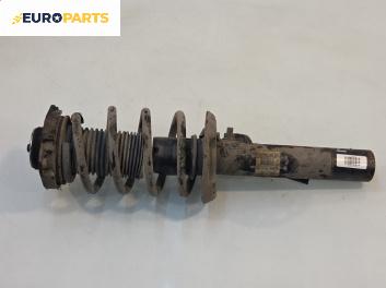 Макферсон за Audi A3 Hatchback II (05.2003 - 08.2012), хечбек, позиция: предна, лява