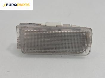 Плафон за Citroen C4 Grand Picasso I (10.2006 - 12.2013)