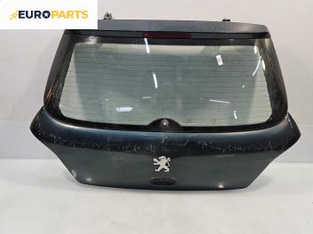 Заден капак за Peugeot 307 Hatchback (08.2000 - 12.2012), 4+1 вр., хечбек, позиция: задна