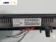 Километраж за Renault Scenic II Minivan (06.2003 - 07.2010) 1.5 dCi (JM02, JM13), 101 к.с., № P8200451505A