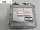 CD плеър за Opel Insignia A Sports Tourer (07.2008 - 03.2017), № 13315944