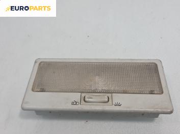 Плафон за Ford Galaxy Minivan I (03.1995 - 05.2006)