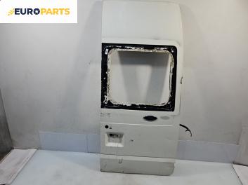 Врата на багажно/товарно пространство за Ford Transit Box V (01.2000 - 05.2006), товарен, позиция: задна, дясна