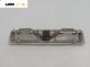 Плафон за BMW 5 Series E39 Sedan (11.1995 - 06.2003)