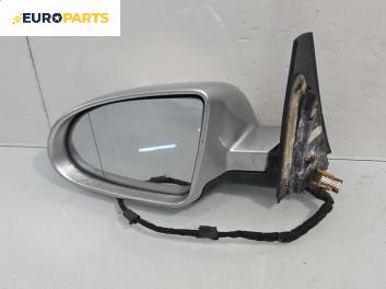 Огледало за Audi A2 Hatchback (02.2000 - 08.2005), 4+1 вр., хечбек, позиция: лява