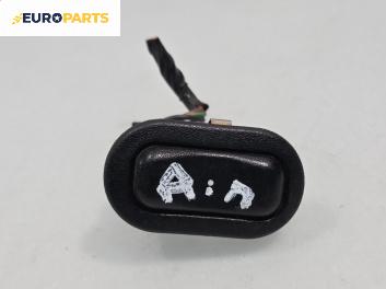 Бутон ел. стъкло  за Opel Astra G Estate (02.1998 - 12.2009)