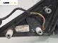 Огледало за BMW 5 Series E60 Sedan E60 (07.2003 - 03.2010), 4+1 вр., седан, позиция: дясна, № F0123116MATTO