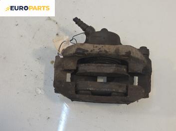 Спирачен апарат за Renault Kangoo Van (08.1997 - 02.2008), позиция: предна, лява