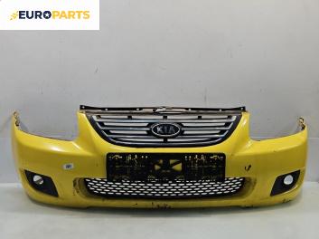 Предна броня за Kia Cerato Sedan I (04.2004 - 12.2009), седан, позиция: предна