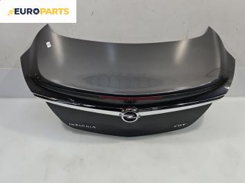 Заден капак за Opel Insignia A Sedan (07.2008 - 03.2017), 4+1 вр., седан, позиция: задна