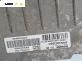 Компютър двигател за Peugeot 307 Hatchback (08.2000 - 12.2012) 2.0 HDi 90, 90 к.с., №  5WS40030B-T