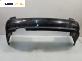 Задна броня за BMW 5 Series E60 Touring E61 (06.2004 - 12.2010), комби