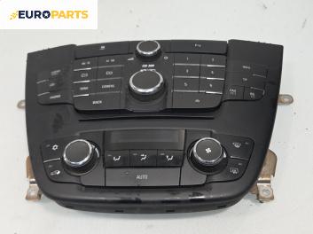 Централна конзола за Opel Insignia A Sedan (07.2008 - 03.2017), № 13273095