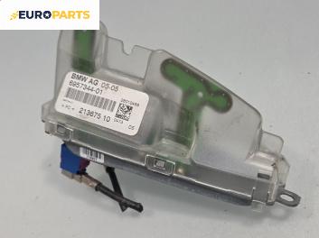 GPS антена за BMW 5 Series E60 Touring E61 (06.2004 - 12.2010), № 6957344
